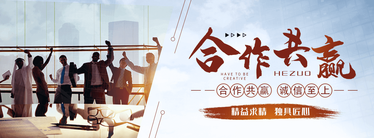 夏邑地磅厂家